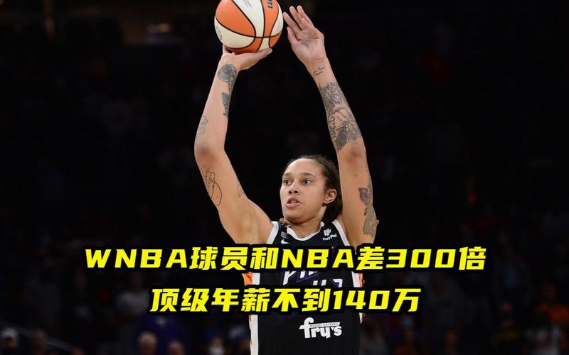 將比分擴大