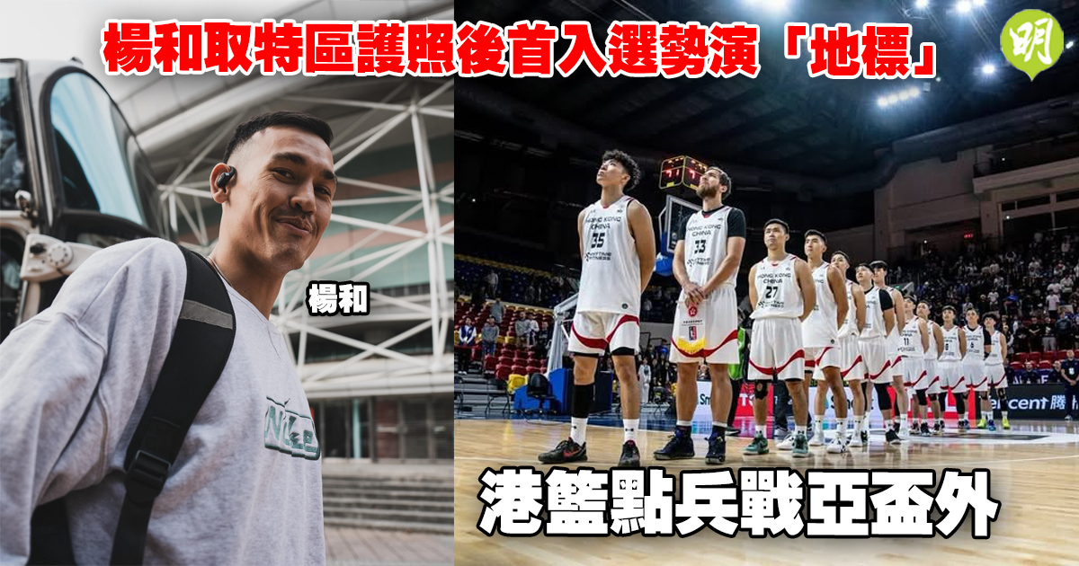 高效的表現