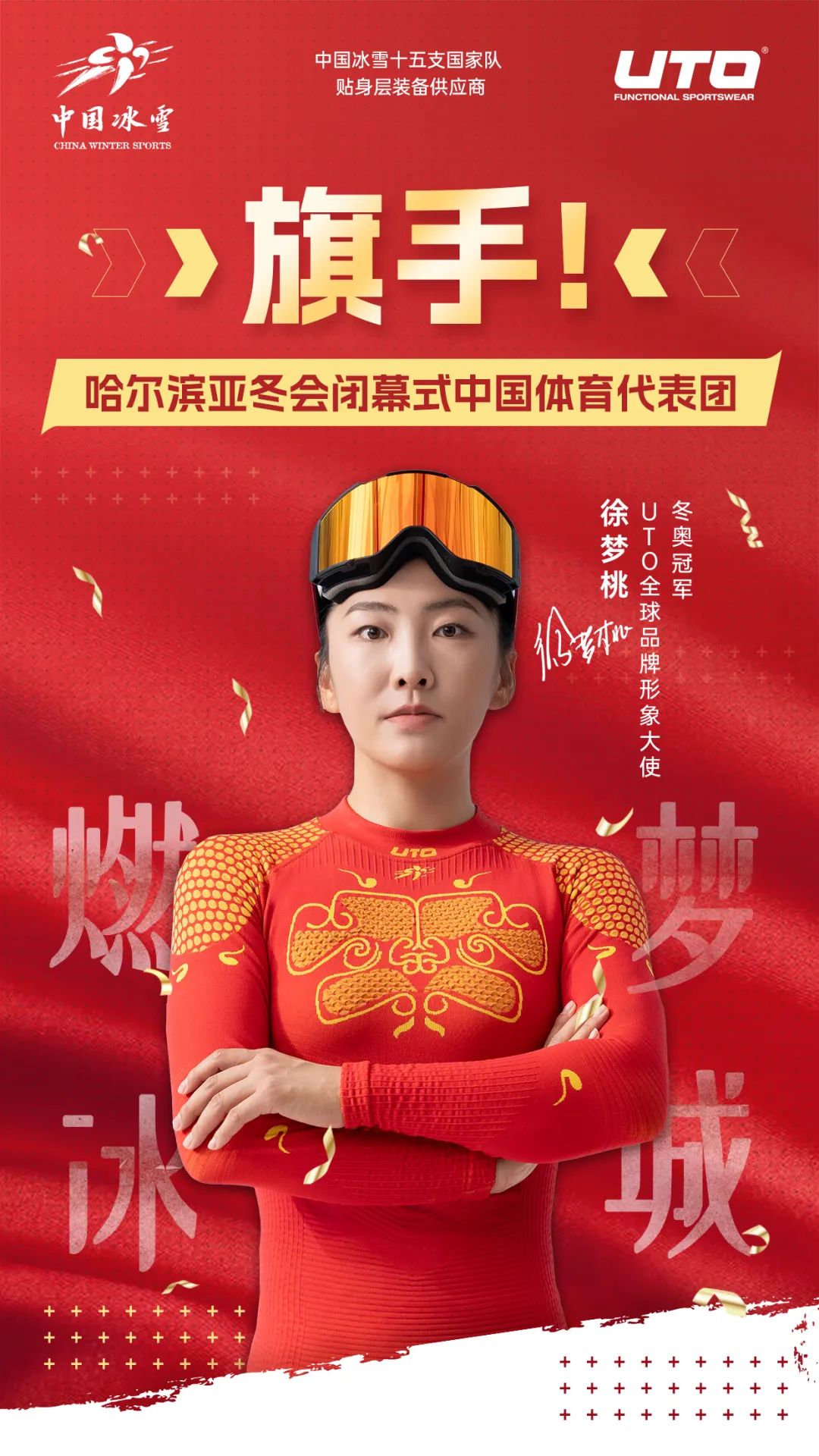 形成复合卦