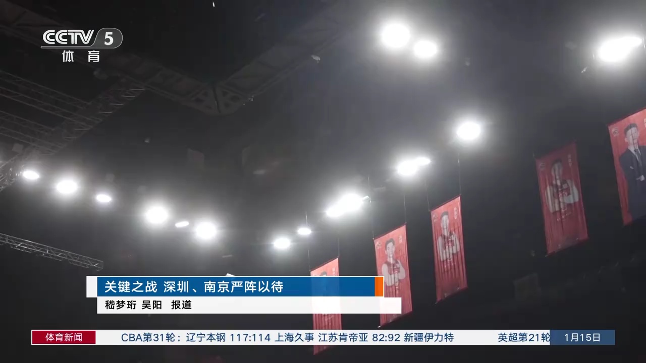 但未來的表