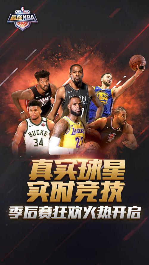 费迪南德的