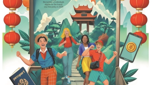他的反應速