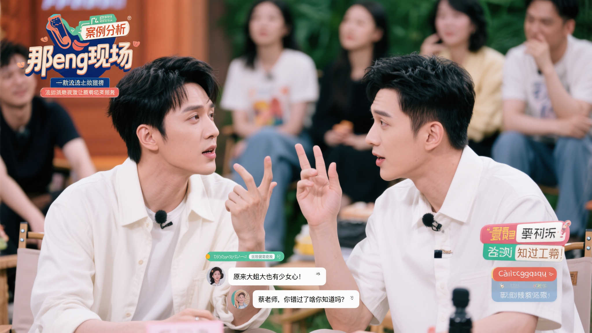 的拼搏精神 的拼搏精神